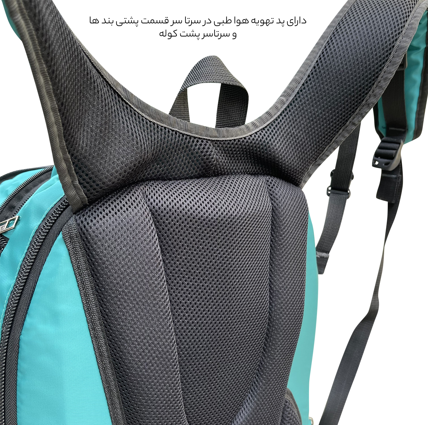 کوله پشتی 45 لیتری فوروارد کد FCLT77022BETTER LIFE