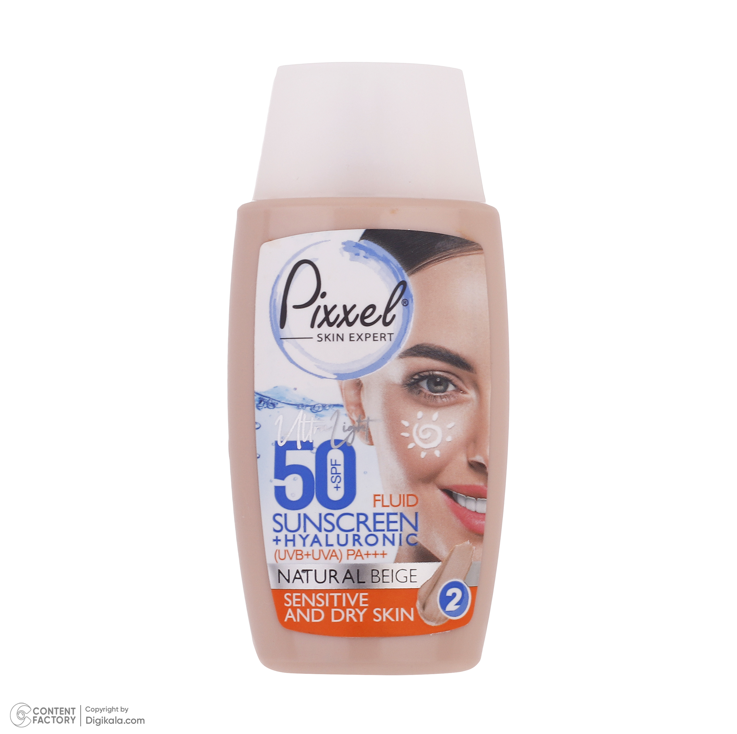 کرم ضدآفتاب پیکسل مدل Natural BEIGE، حجم 50 میلیلیتر