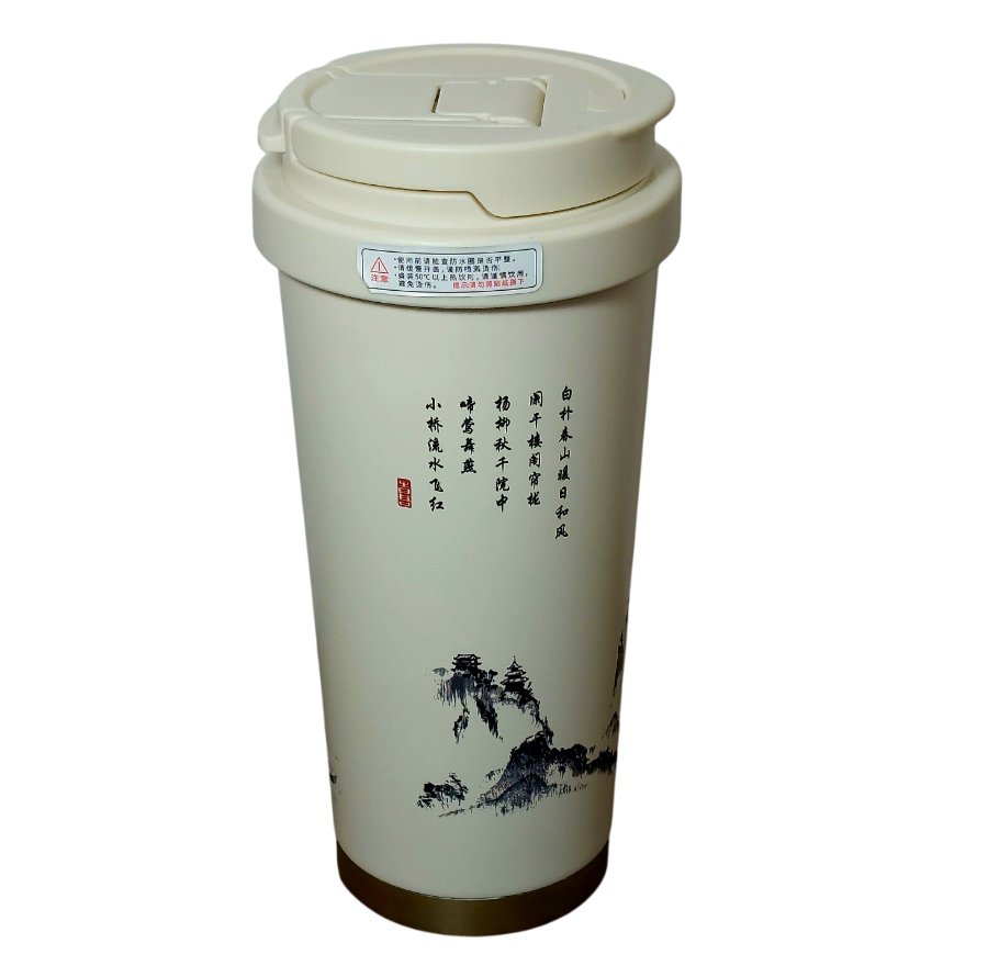 تراول ماگ مدل نقاشی ژاپنی MHTM-08 گنجایش 0.58 لیتر