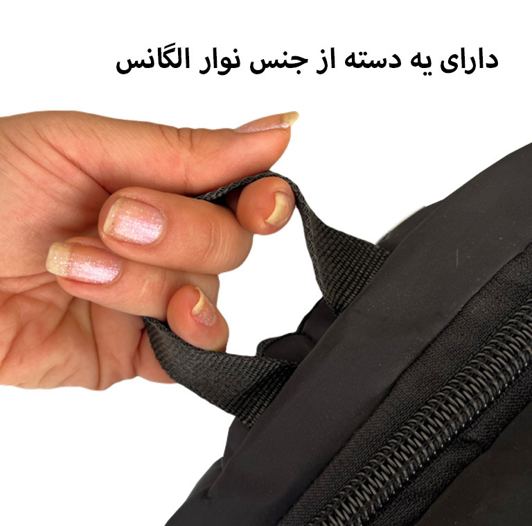 کوله پشتی سفری مدل 00902