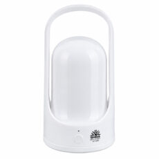 چراغ روشنایی شعاع مدل شارژی  SH-6260LA
