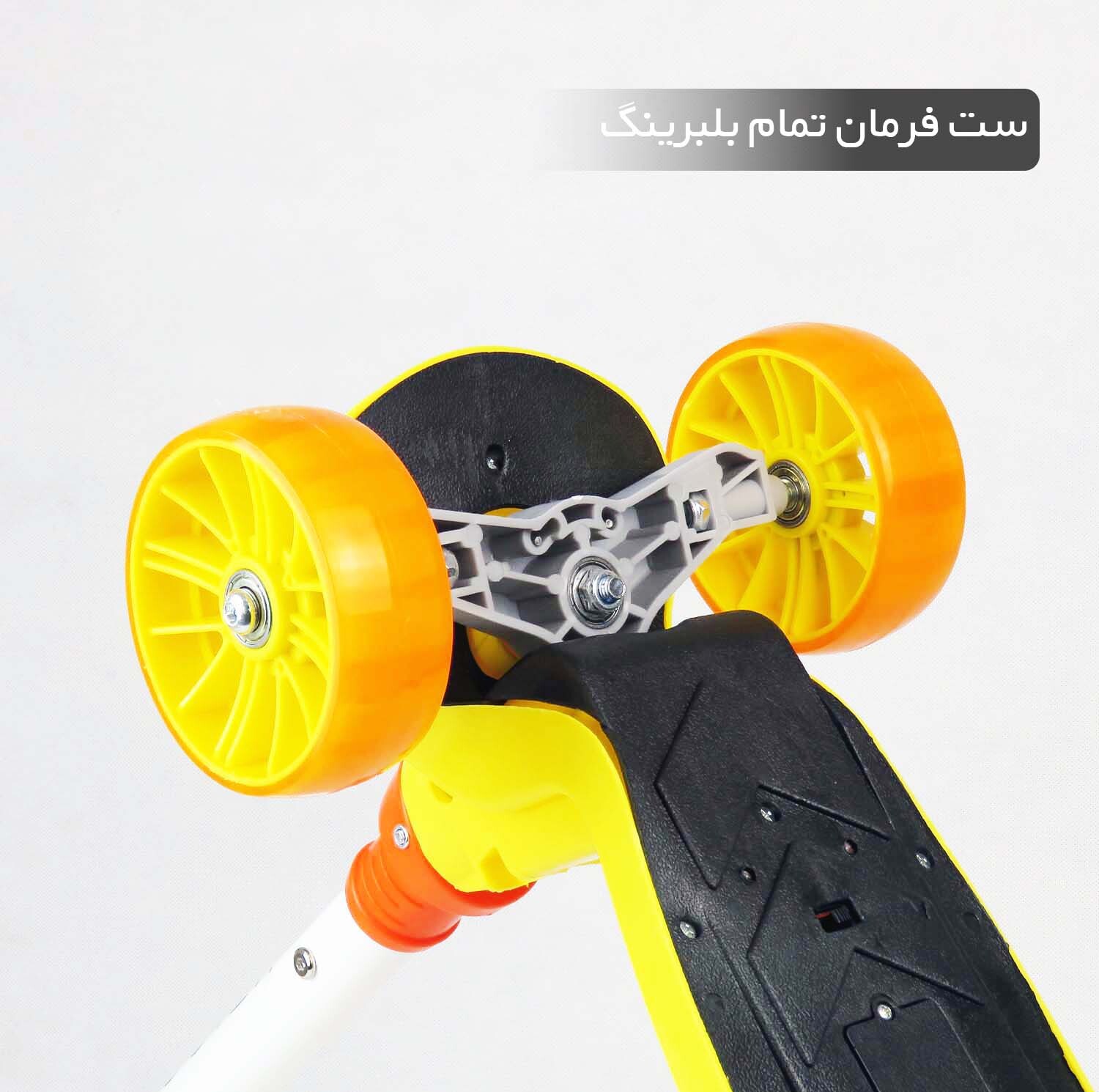 اسکوتر کودک اسکوتر مدل موزیکال جوجه کد 2020 ظرفیت وزنی 50 کیلوگرم