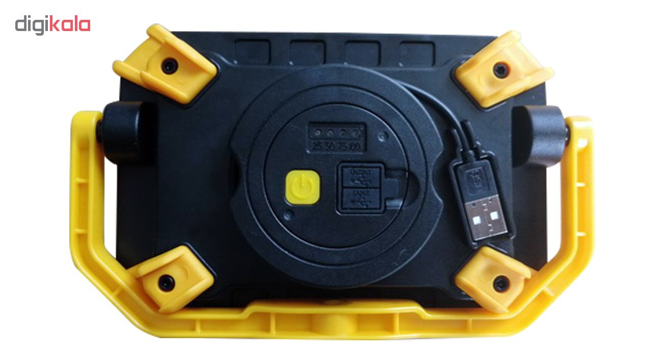 چراغ شارژی کنزاکس مدل KPL-1100