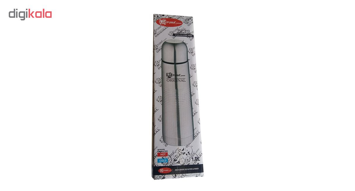 فلاسک فوما کد FU-810 ظرفیت 1 لیتر