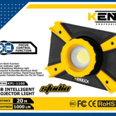 چراغ شارژی کنزاکس مدل KPL-1100