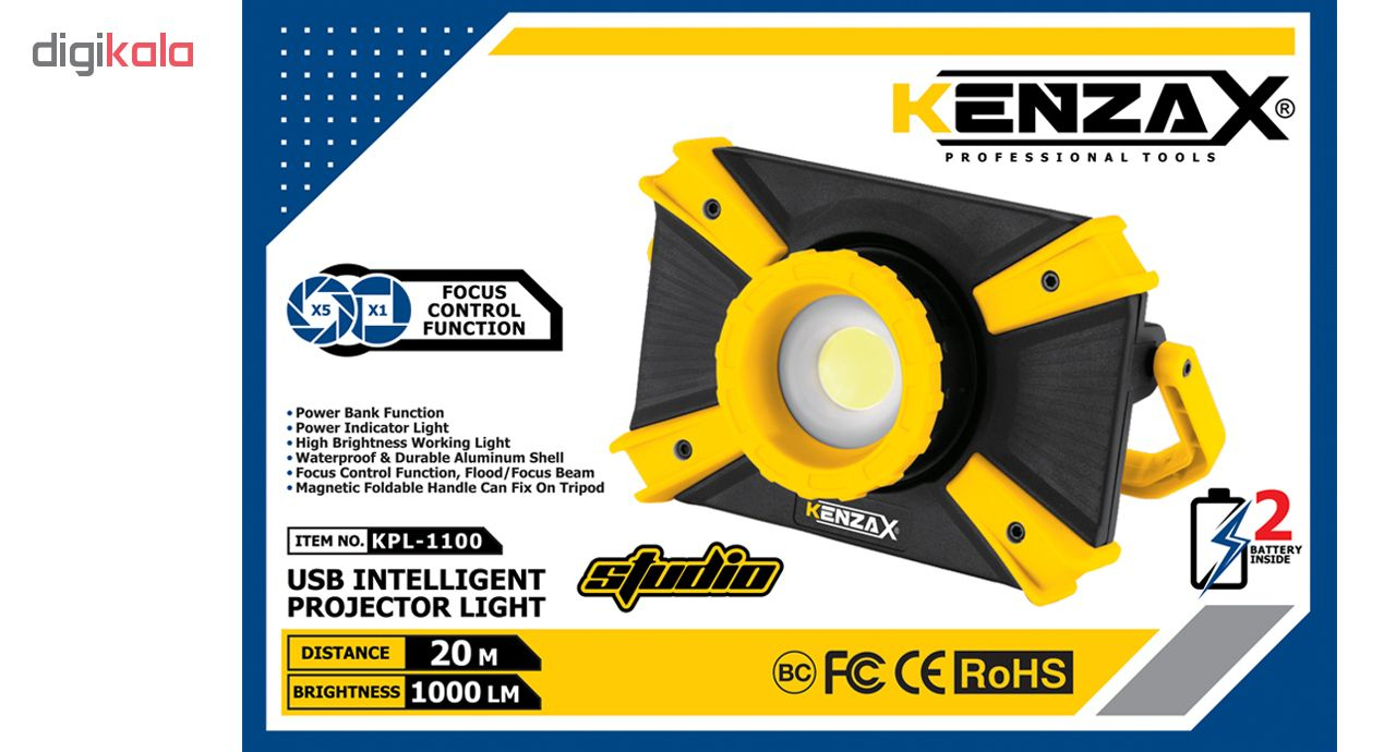 چراغ شارژی کنزاکس مدل KPL-1100