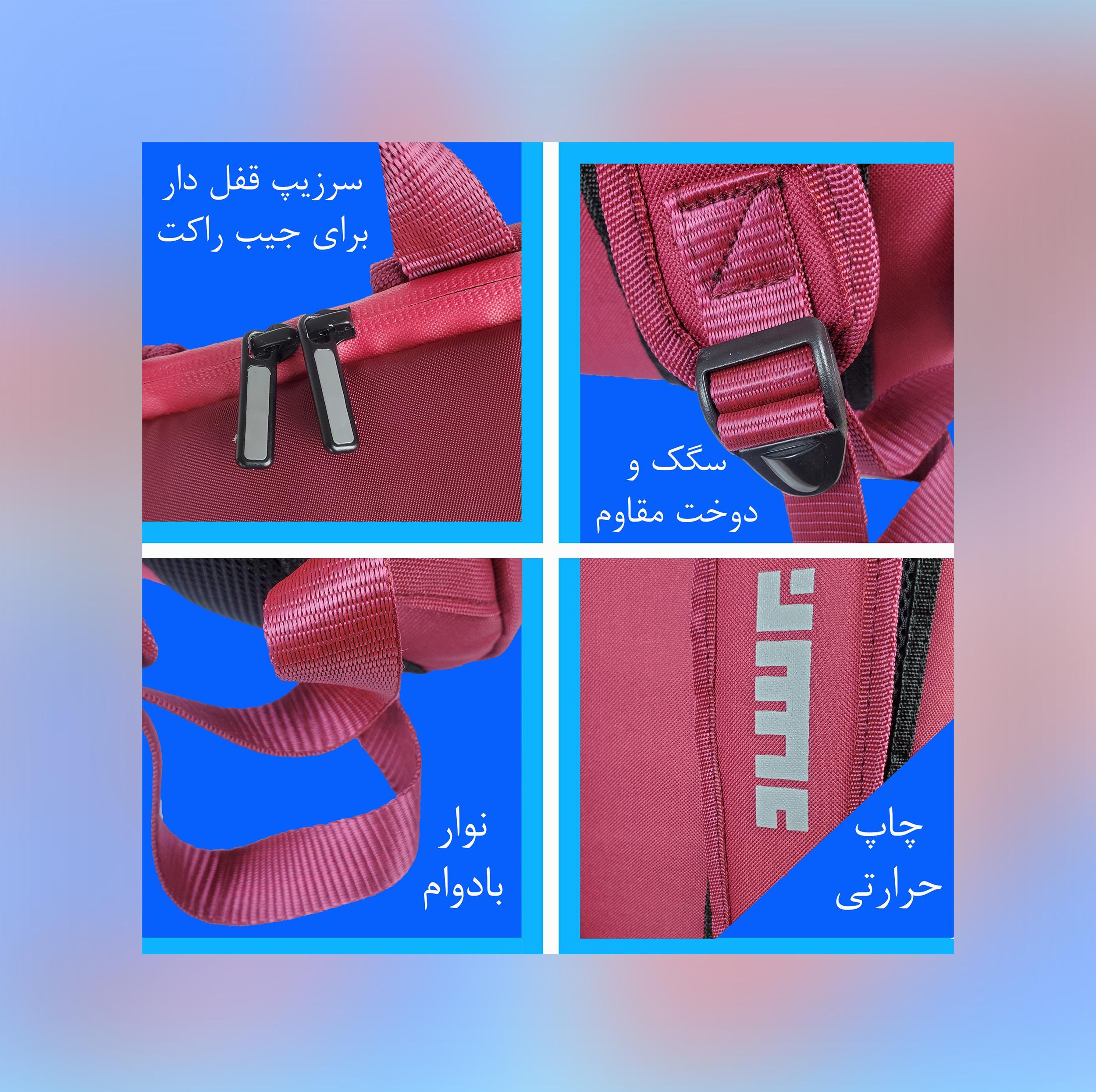 ساک ورزشی برساد مدل Bb 208