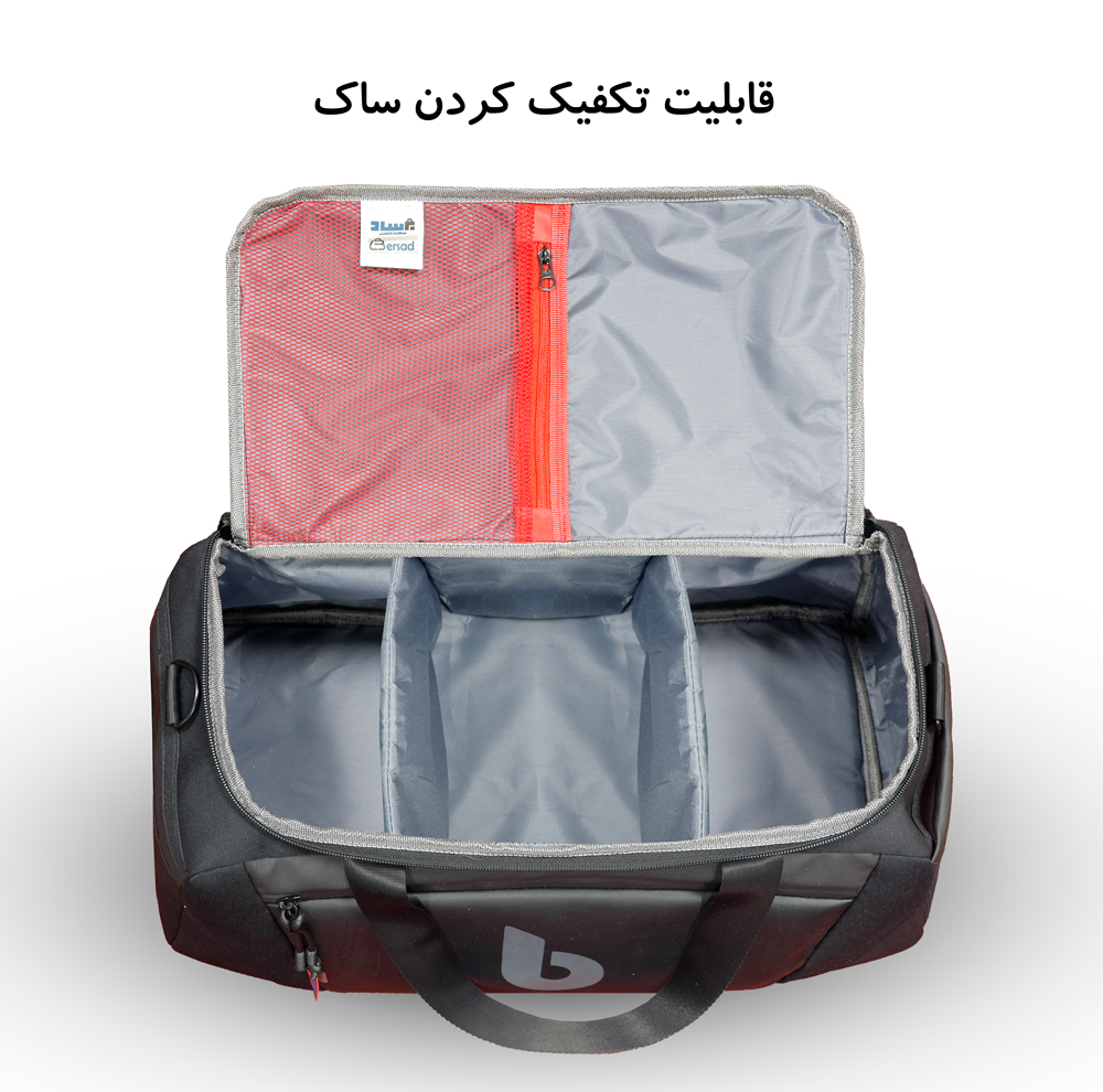 ساک سفری برساد مدل Bb 0214