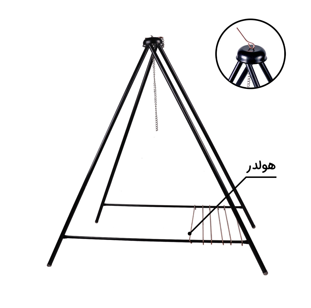 استند و ساج سفری مدل درخشان به همراه گریل