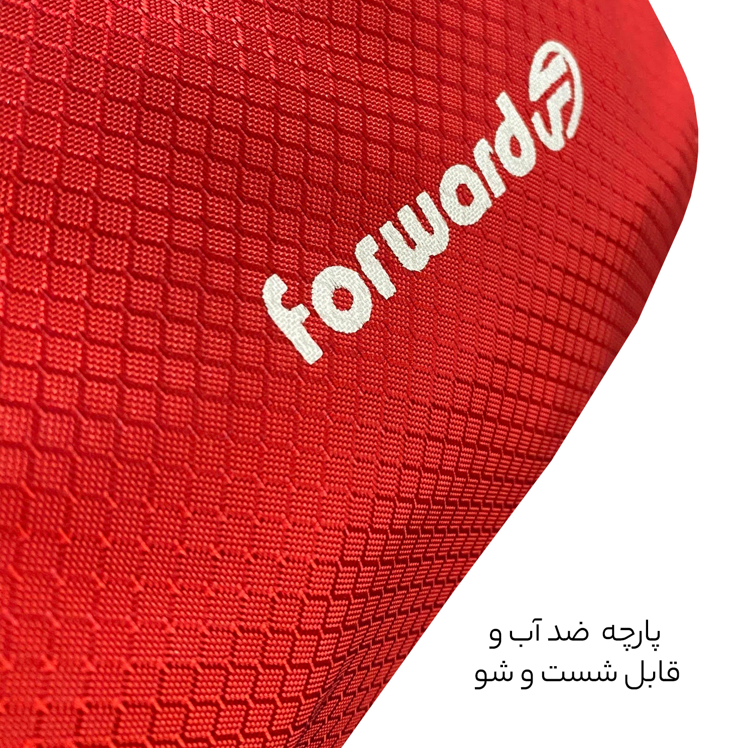 کیف کمری فوروارد مدل FCLT0102