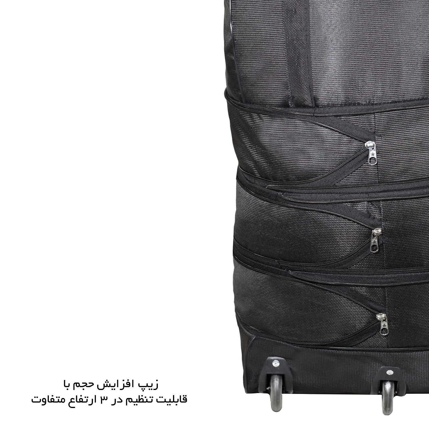 ساک سفری چرخ دار مدل sol4001