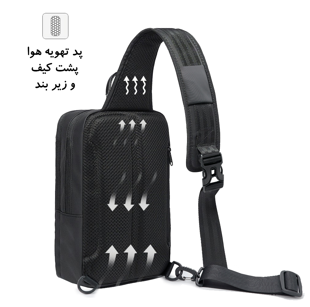 کیف کراس بادی برساد مدل B 417