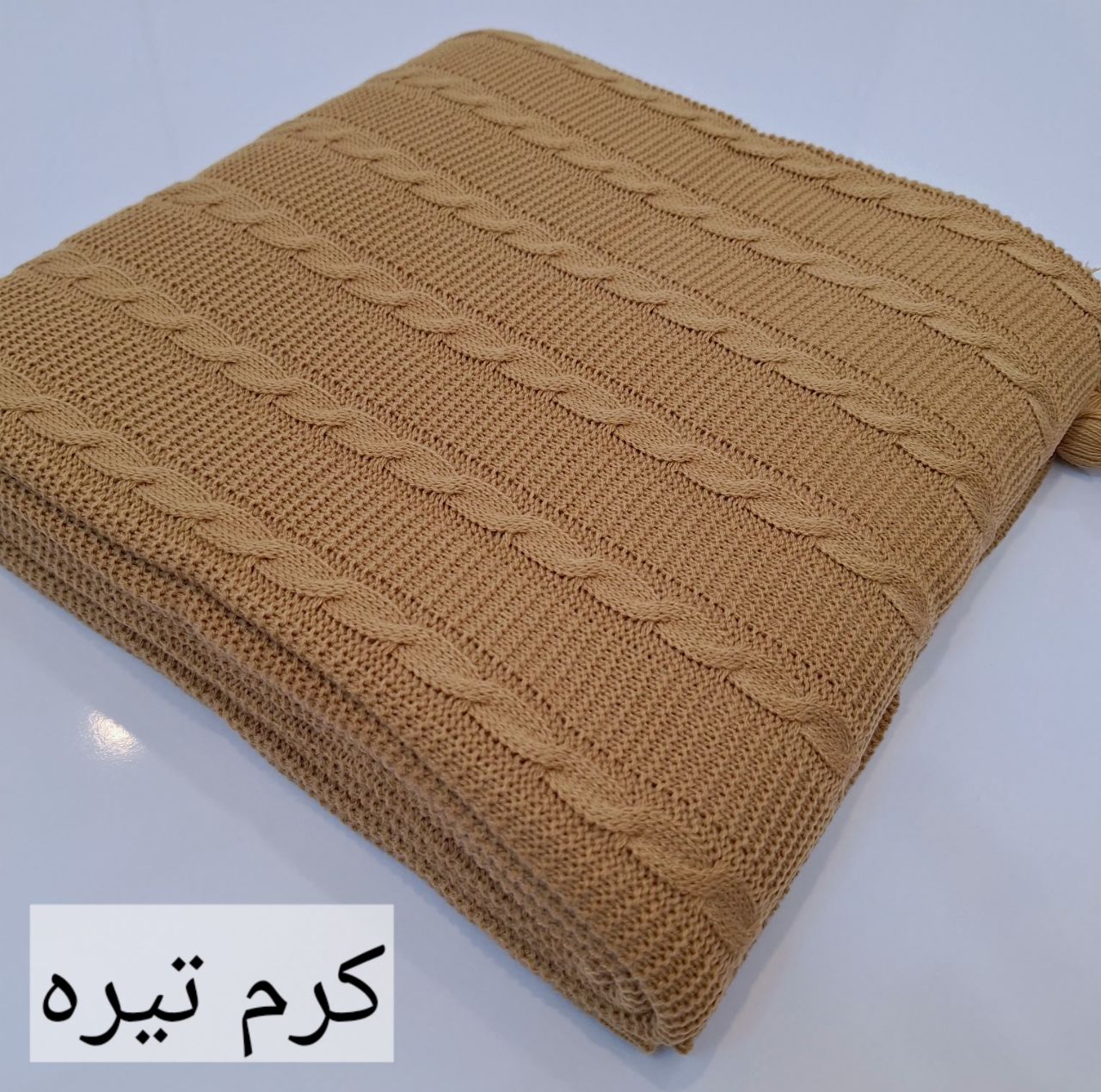 شال مبل و تخت مدل پیچک سایز 300×150 سانتیمتر