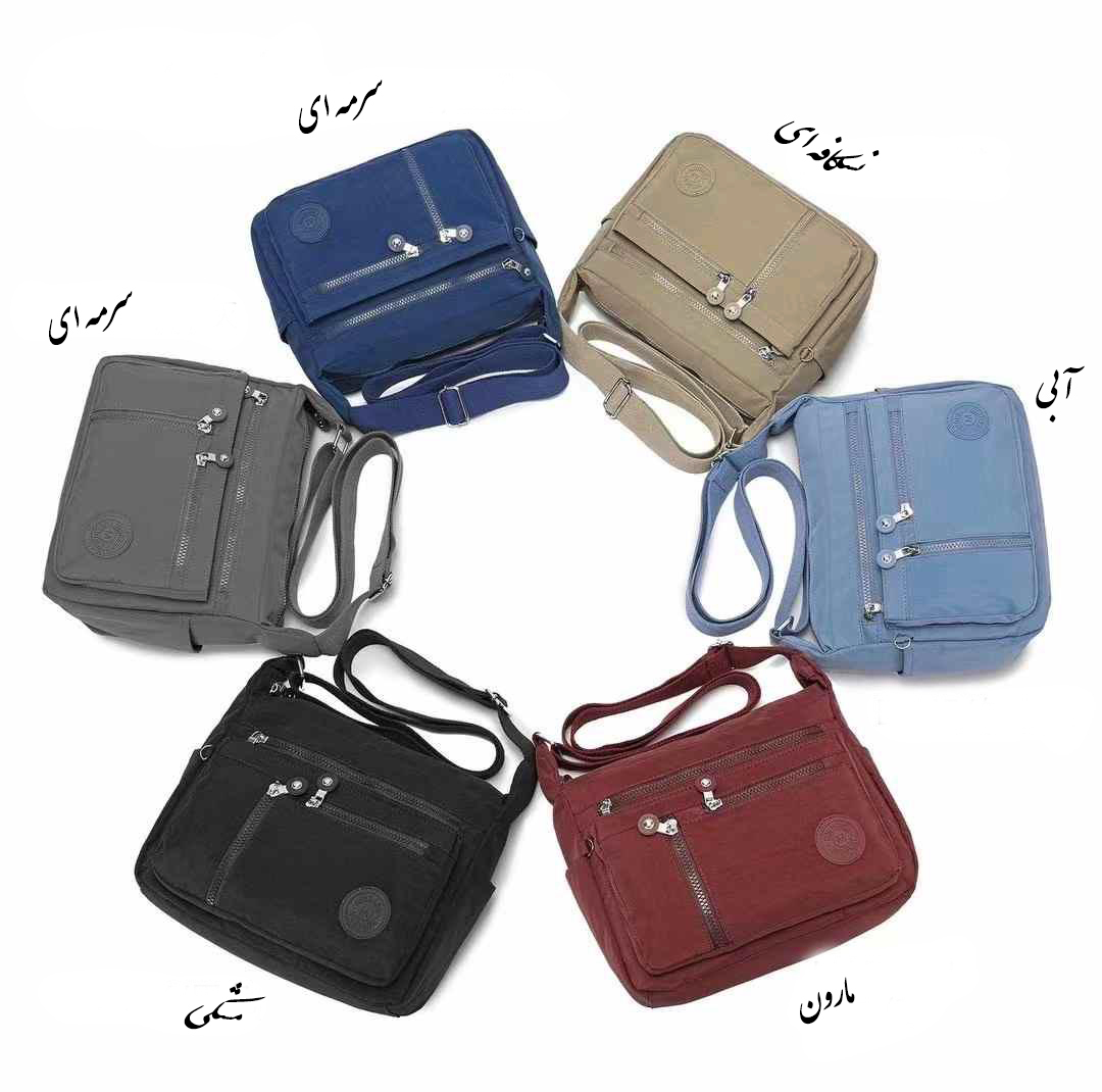 کیف رودوشی میندسا مدل 8774