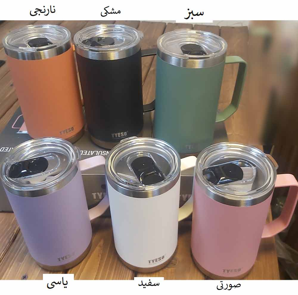 تراول ماگ تایسو مدل TS-8837 گنجایش 0.71 لیتر