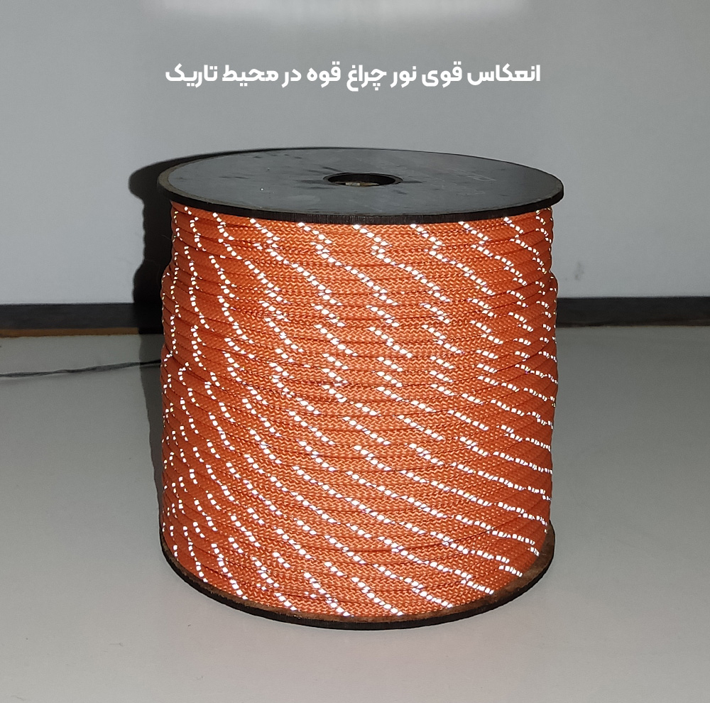 طناب شبرنگ فینو مدل Reflective-3.5mm طول 100 متر
