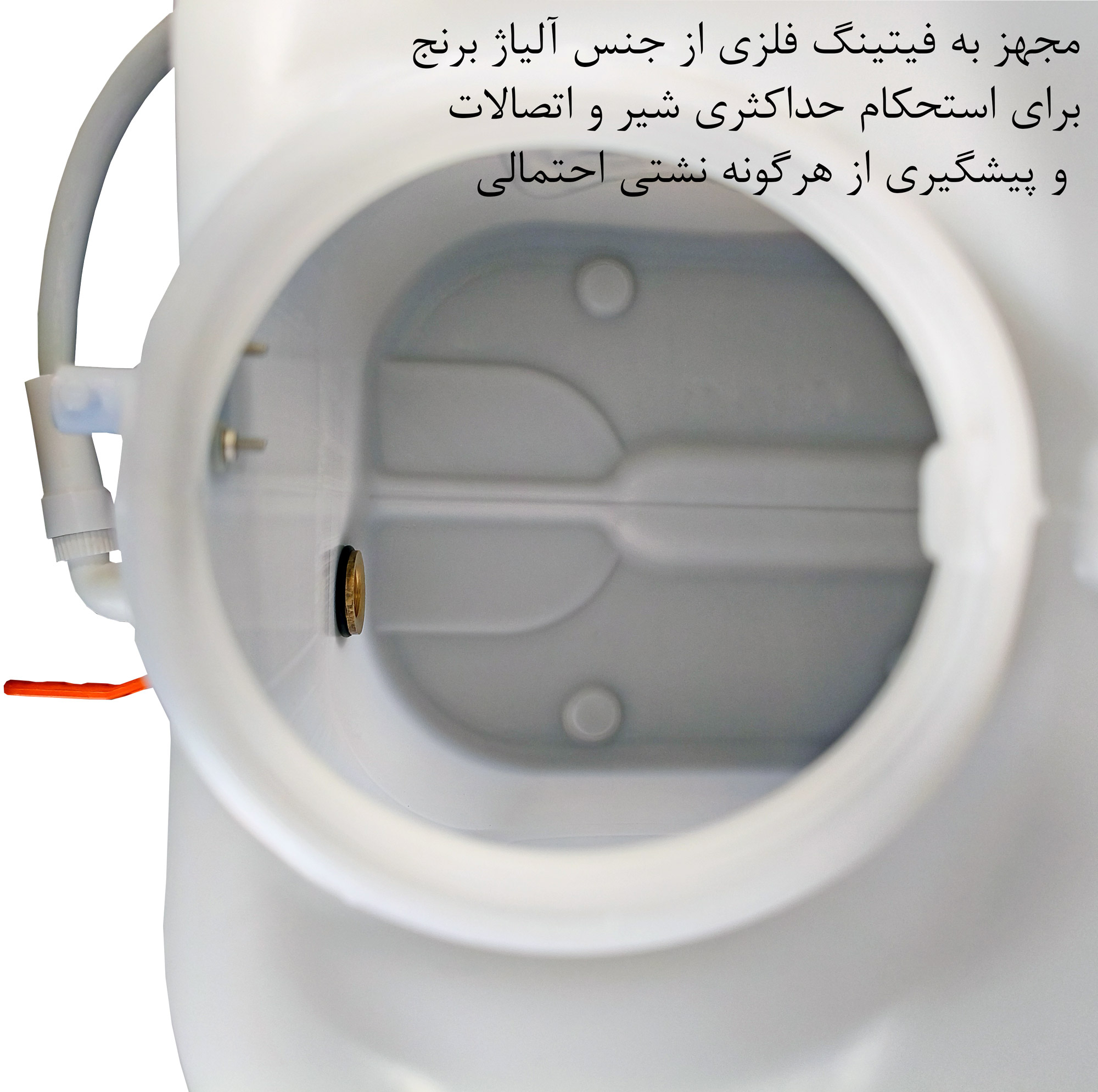 نگهدارنده آب 22 لیتری مدل PRO-1
