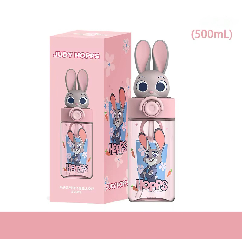 قمقمه کودک مدل Judy Hopps گنجایش 0.5 لیتر