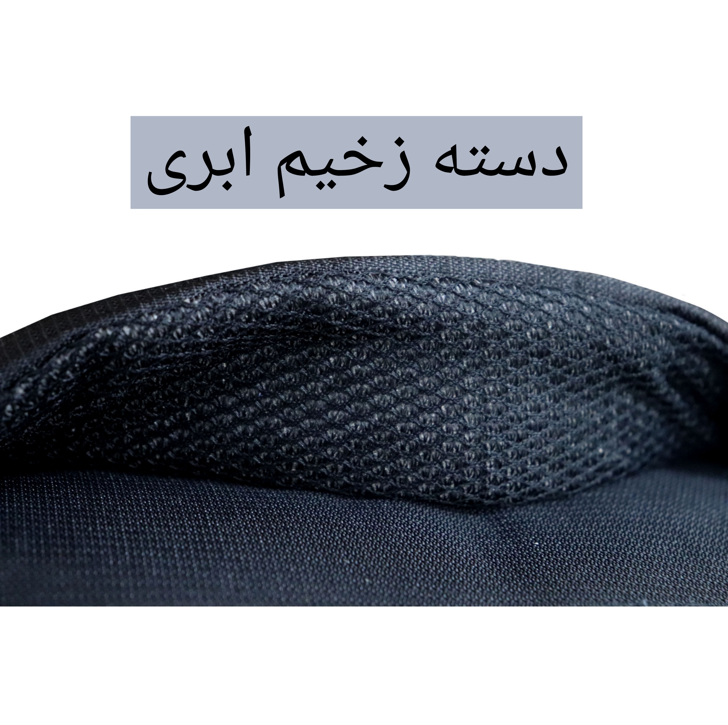 کوله پشتی کوهنوردی 65 لیتری مدل MSK