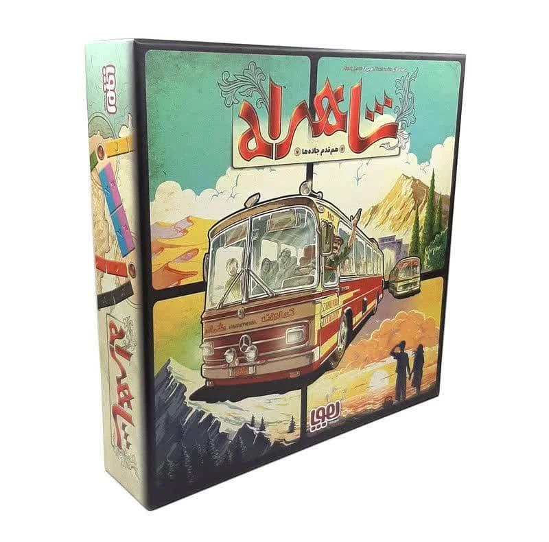بازی فکری هوپا مدل شاهراه