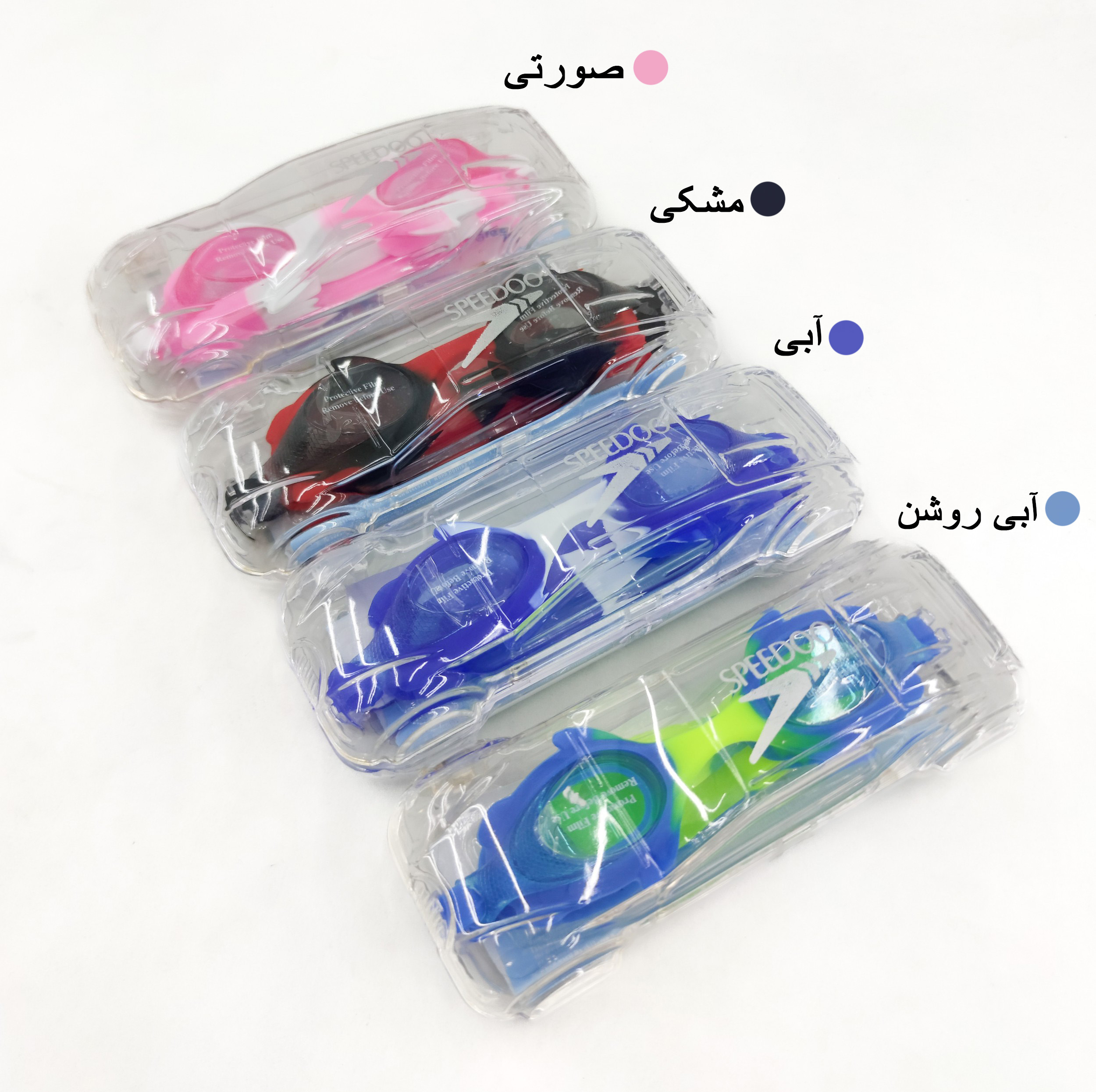 عینک شنا بچگانه مدل SPD-FISH