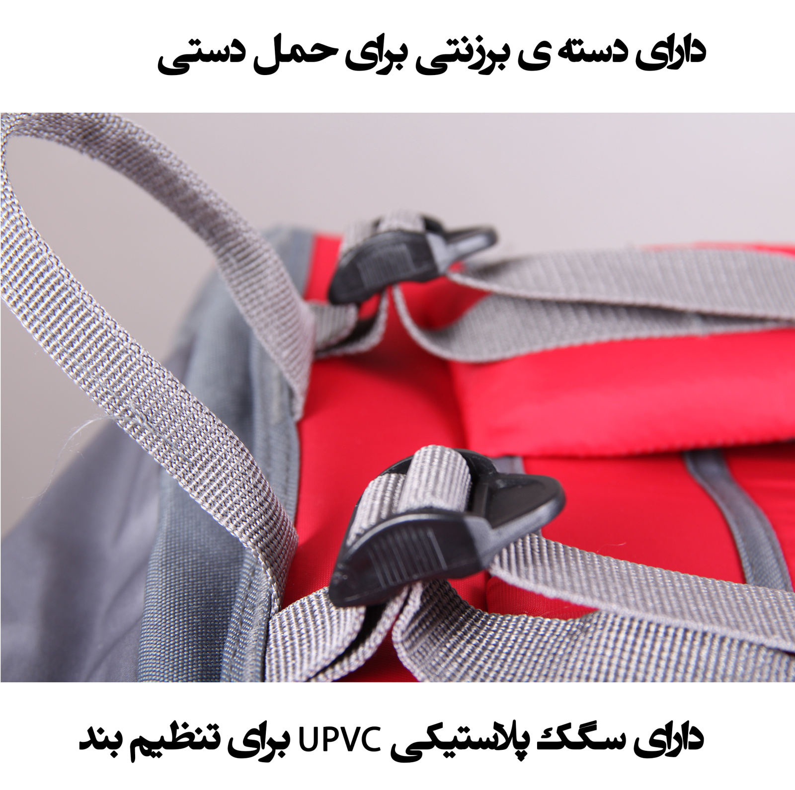 کوله پشتی کوهنوردی 45 لیتری دیوتر مدل futura pro