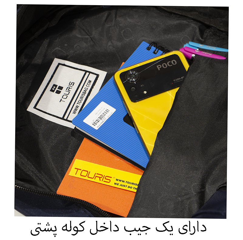 کوله پشتی ورزشی مدل LBR-150009