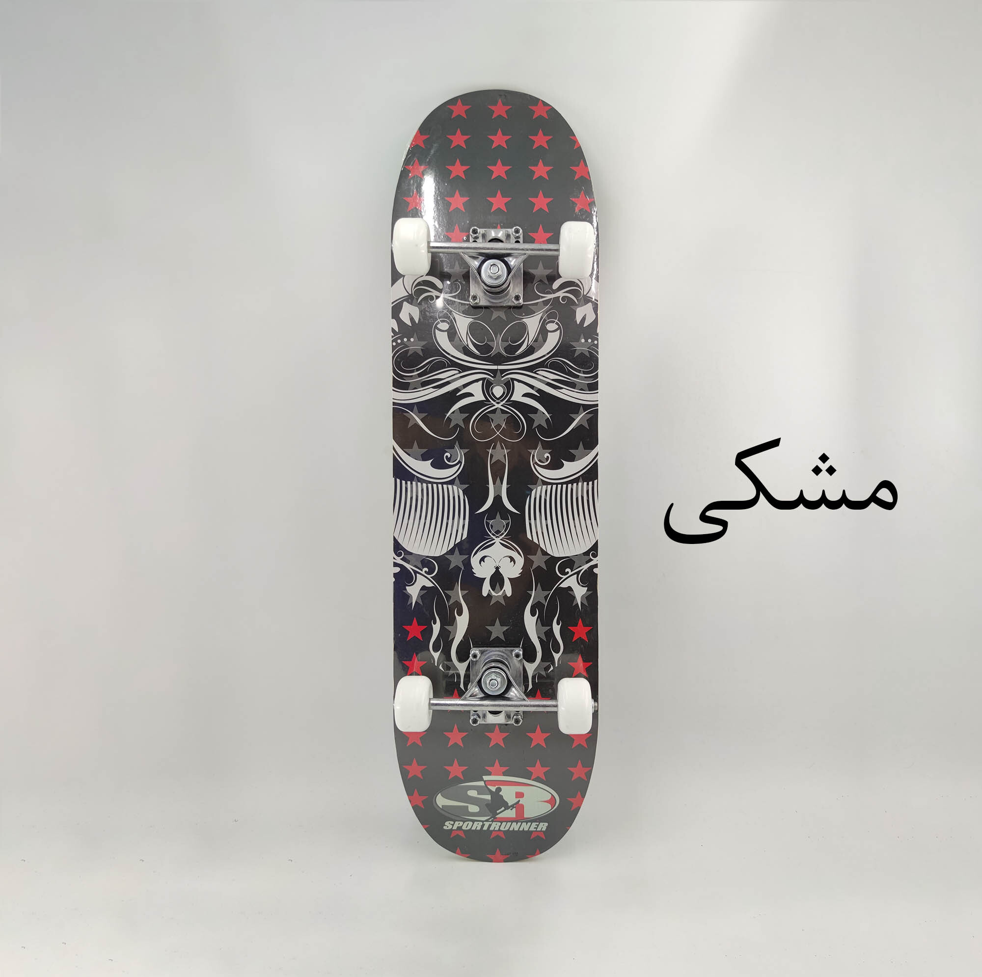 اسکیت بورد مدل Pro S20