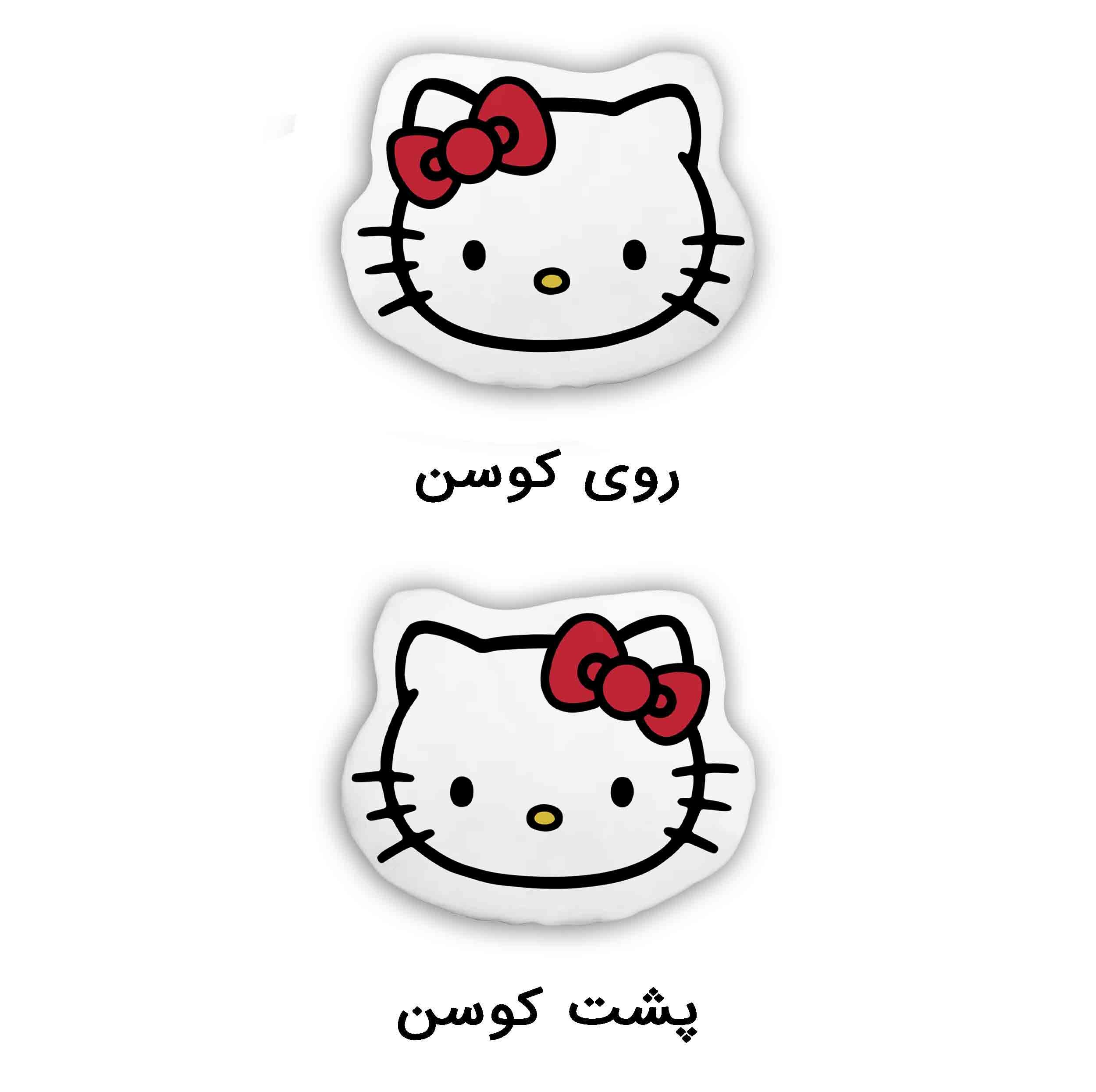 کوسن کودک مدل عروسکی هلو کیتی کیوت کدHello Kitty032