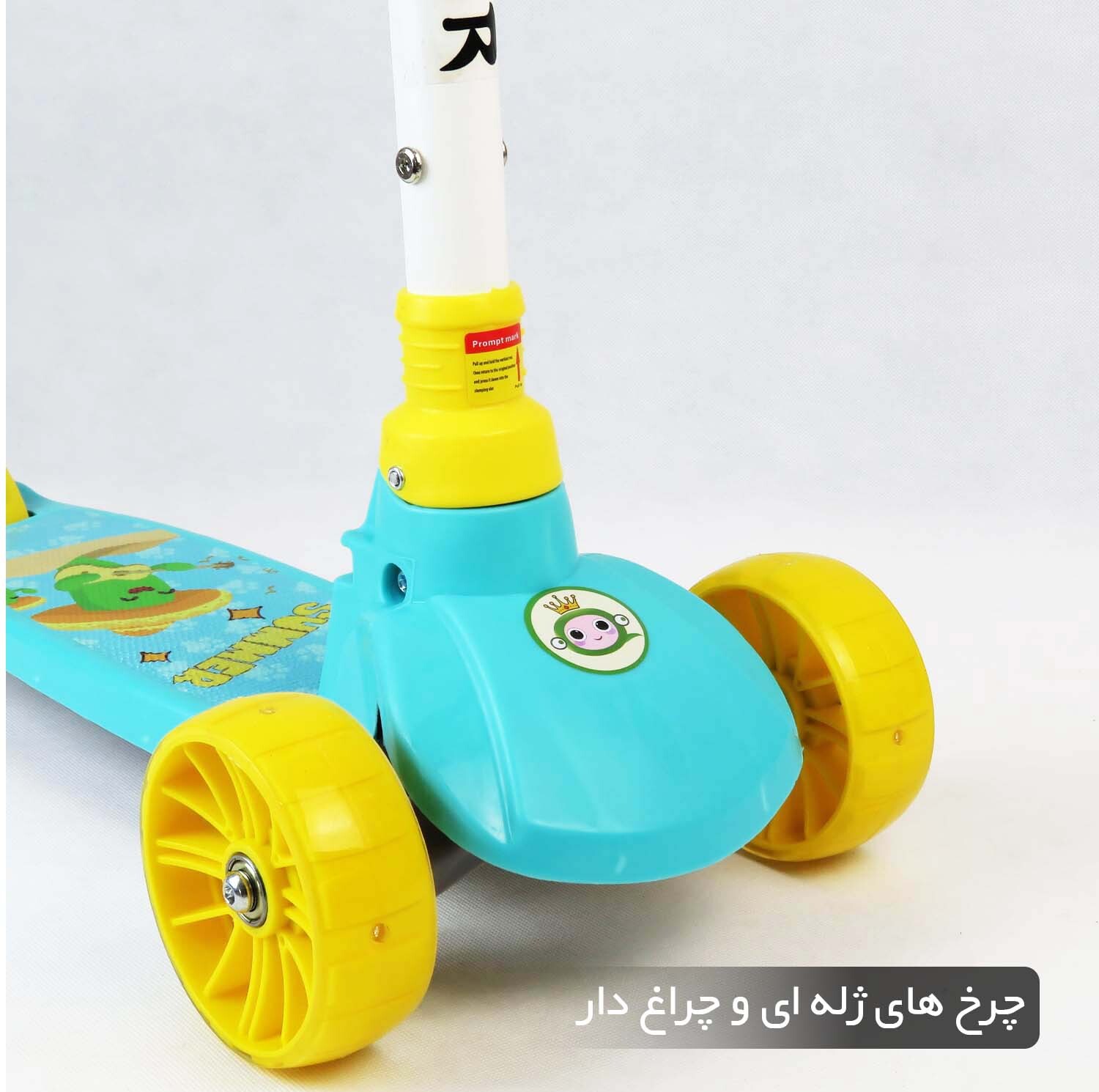 اسکوتر کودک اسکوتر مدل کاکتوس موزیکال کد 2020 ظرفیت وزنی 50 کیلوگرم