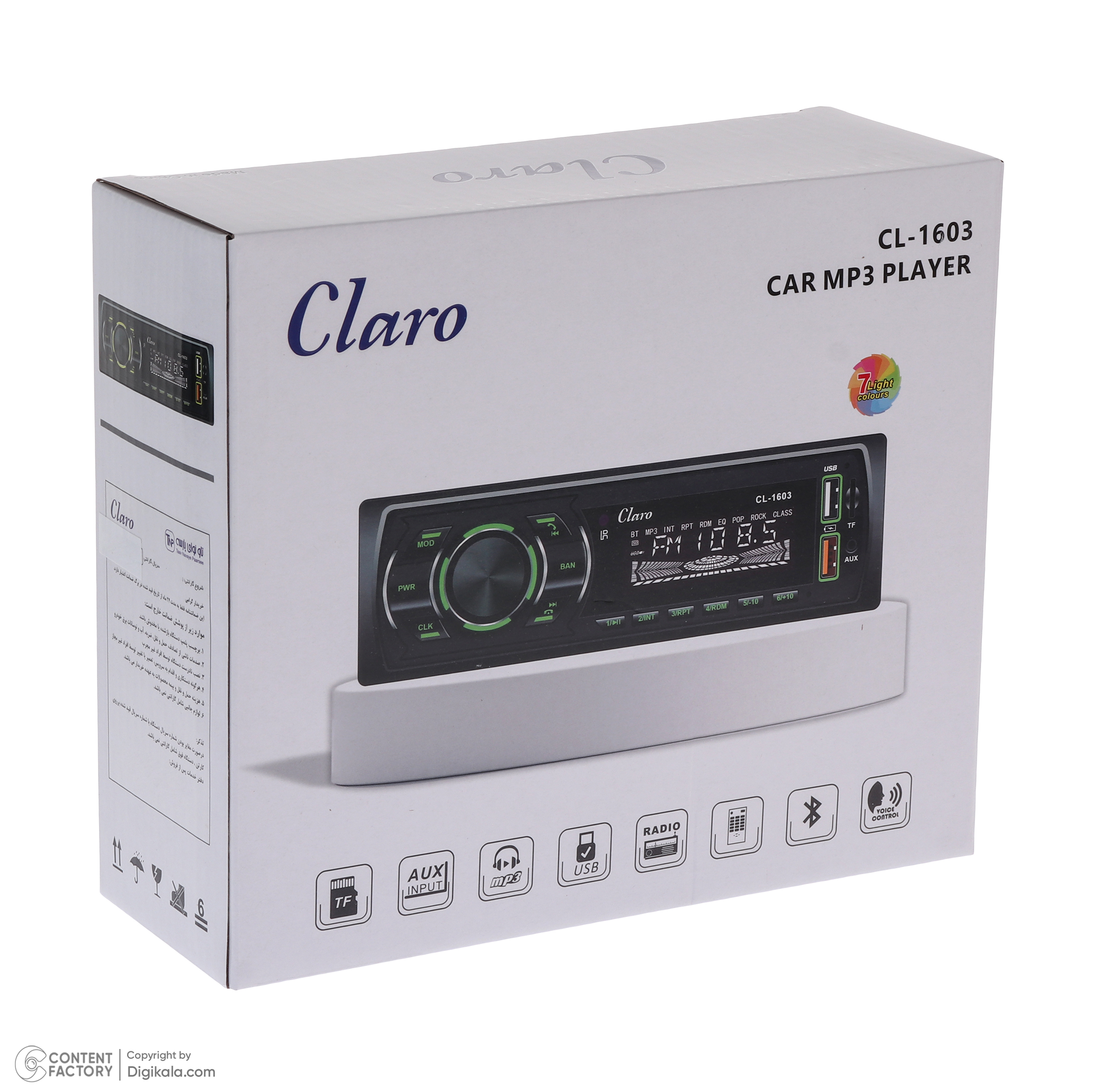 پخش کننده خودرو کلارو مدل CL-1603