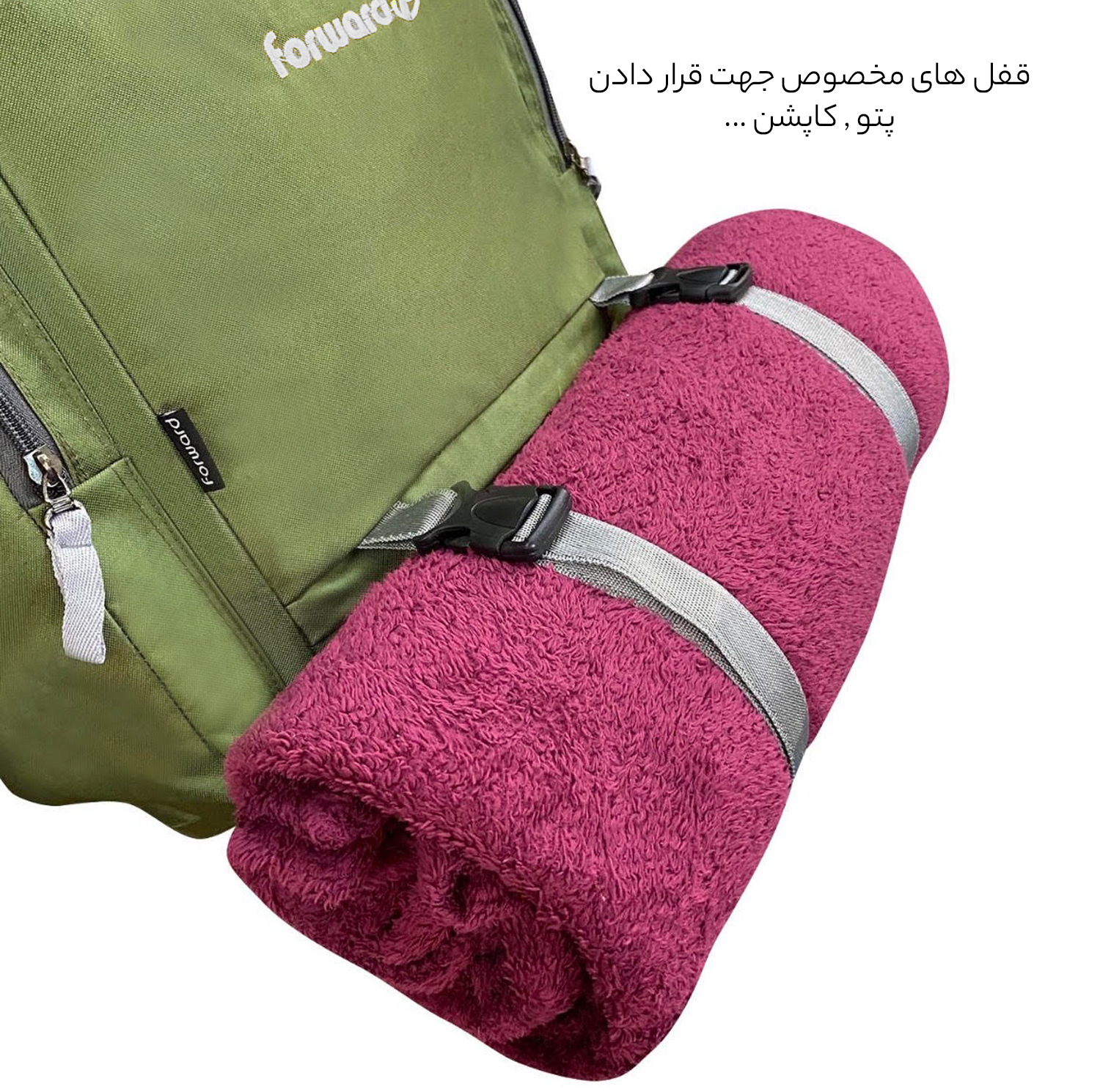 کوله پشتی فوروارد کد 8019