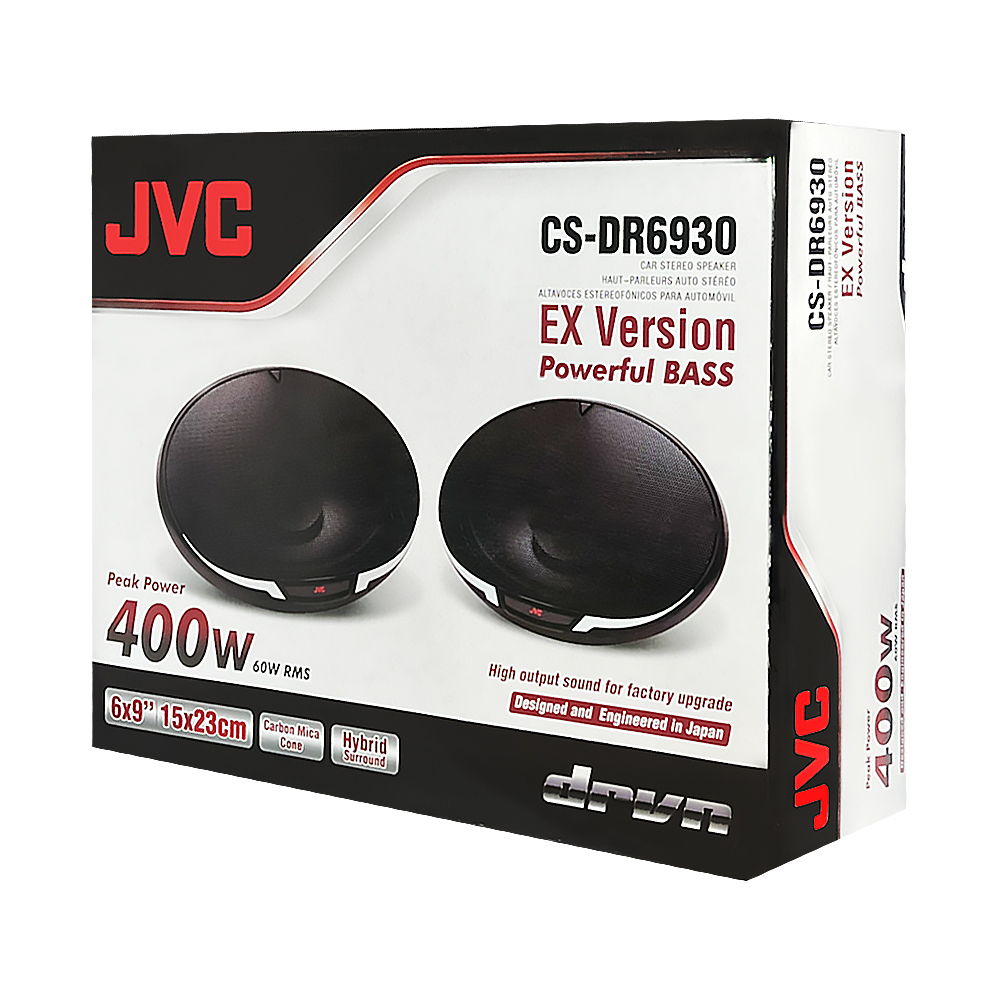 اسپیکر خودرو جی وی سی مدل DR-6930 بسته دو عددی