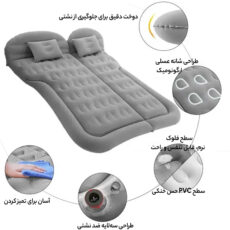 تشک بادی سفری مدل HXM 115 به همراه بالش سفری بسته 2 عددی