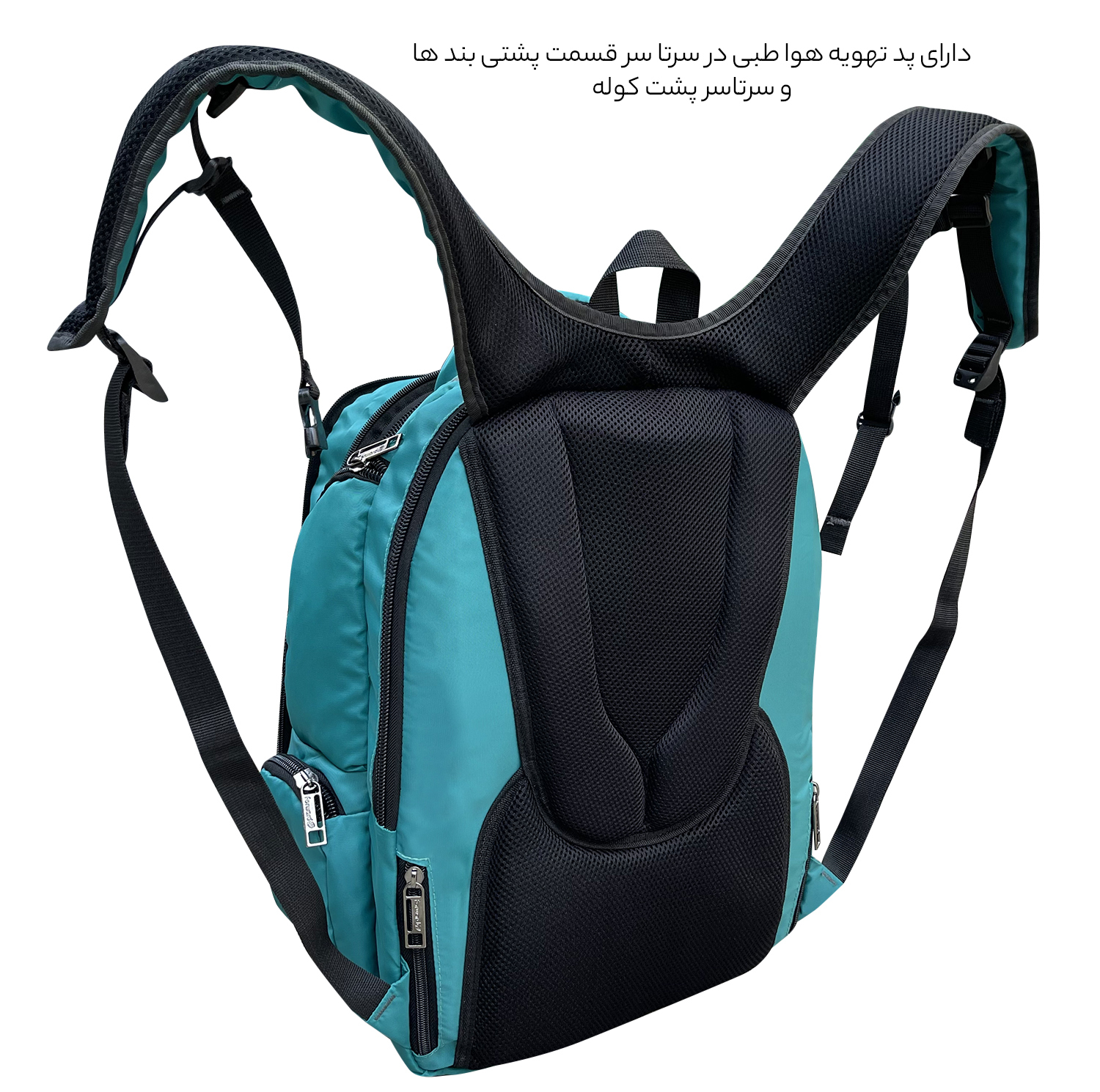 کوله پشتی 45 لیتری فوروارد کد FCLT77022BETTER LIFE