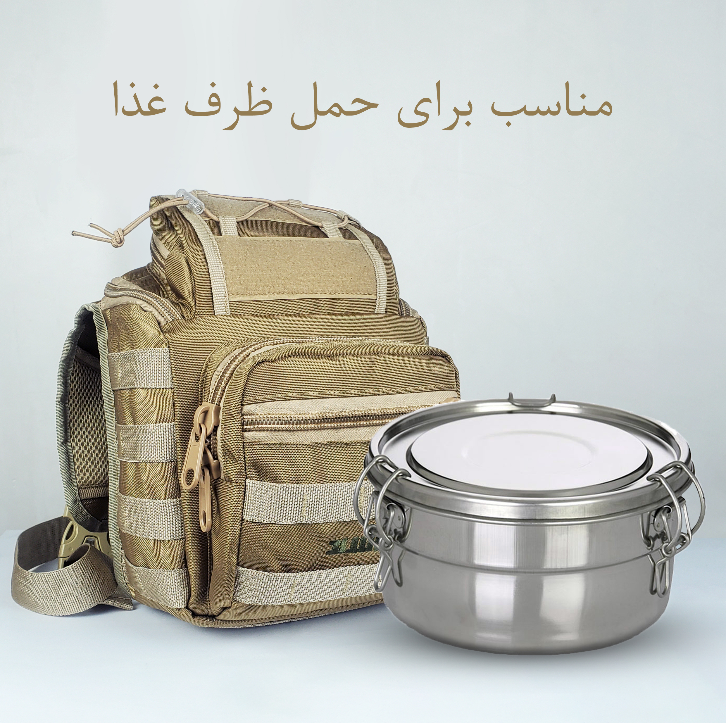 کیف کمری برساد مدل B 401 plus