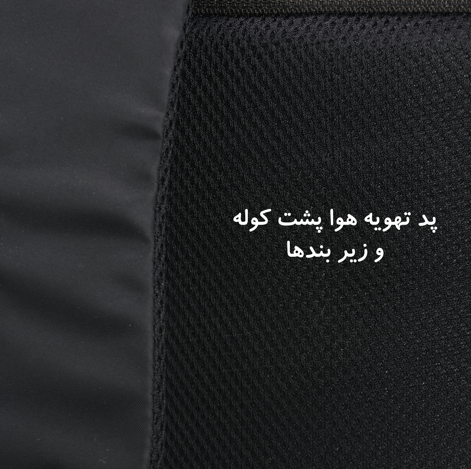 کوله پشتی سفری دیکمپ مدل TRAVEL-053