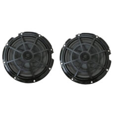 اسپیکر خودرو مدل PG-206.5 بسته دو عددی