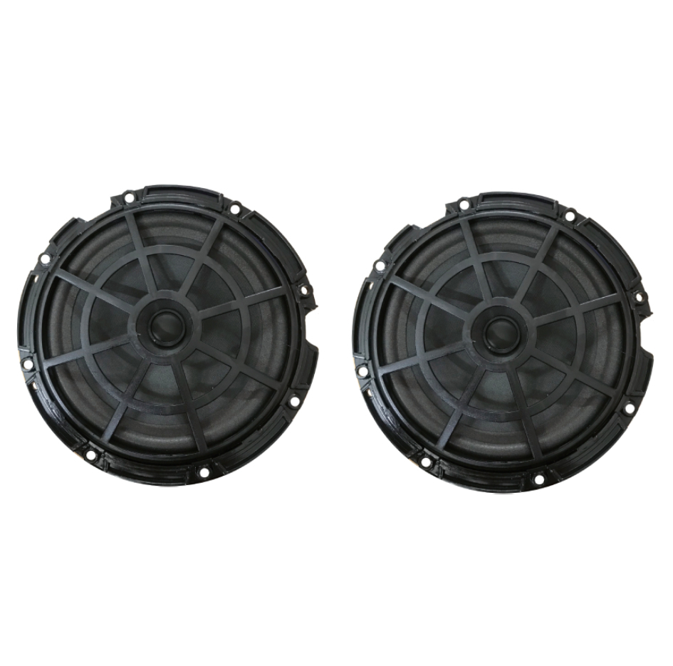 اسپیکر خودرو مدل PG-206.5 بسته دو عددی