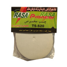 چسب تیوتر خودرو مدل S20 بسته 10 عددی