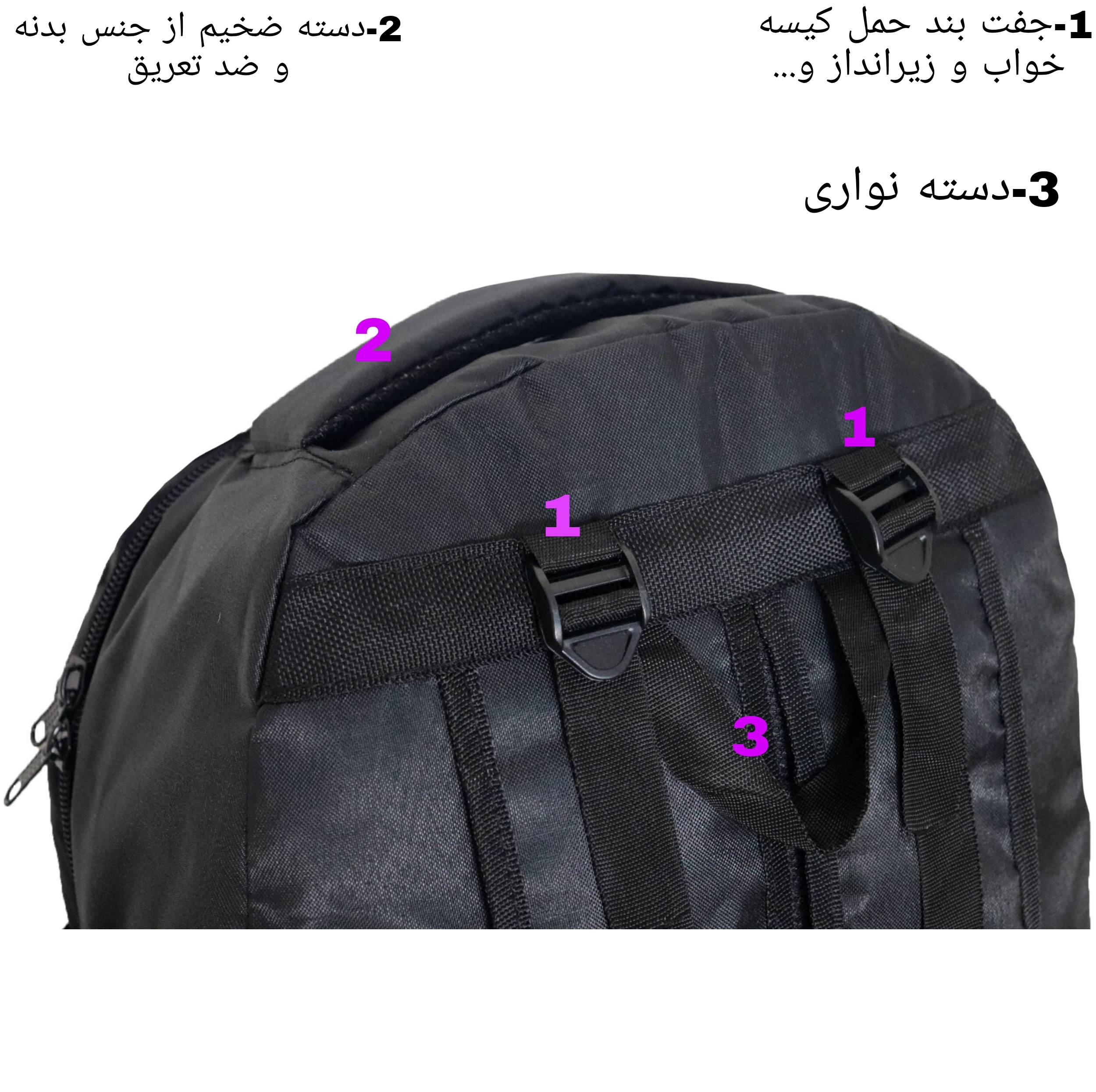 کوله پشتی کوهنوردی 42 لیتری مدل Beltly