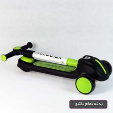 اسکوتر کودک اسکوتر مدل SportLime کد 1970 ظرفیت وزنی 40 کیلوگرم