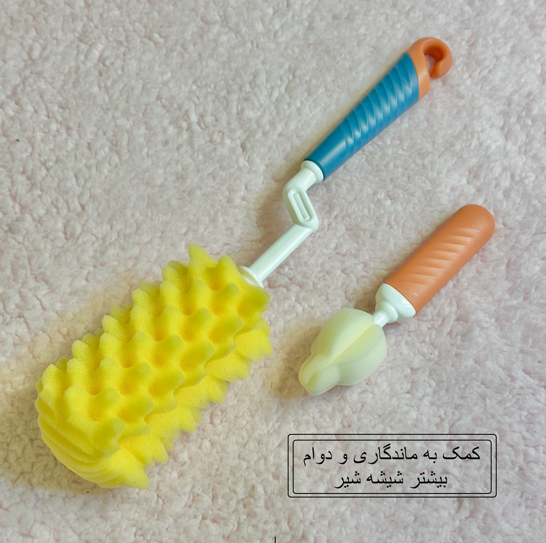 برس شیشه شوی رووکو مدل اسفنجی کد 1002 مجموعه 2 عددی