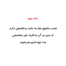 پخش کننده تصویری خودرو کاروین مدل V800 pro مناسب برای پراید 131