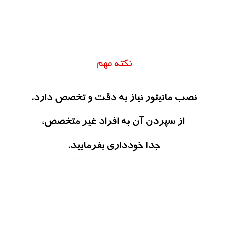 پخش کننده تصویری خودرو کاروین مدل V800 pro مناسب برای سمند