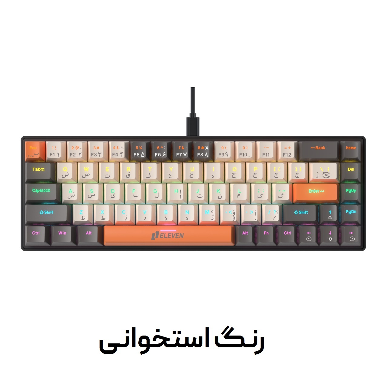 کیبورد گیمینگ ایلون مدل TORPEDO