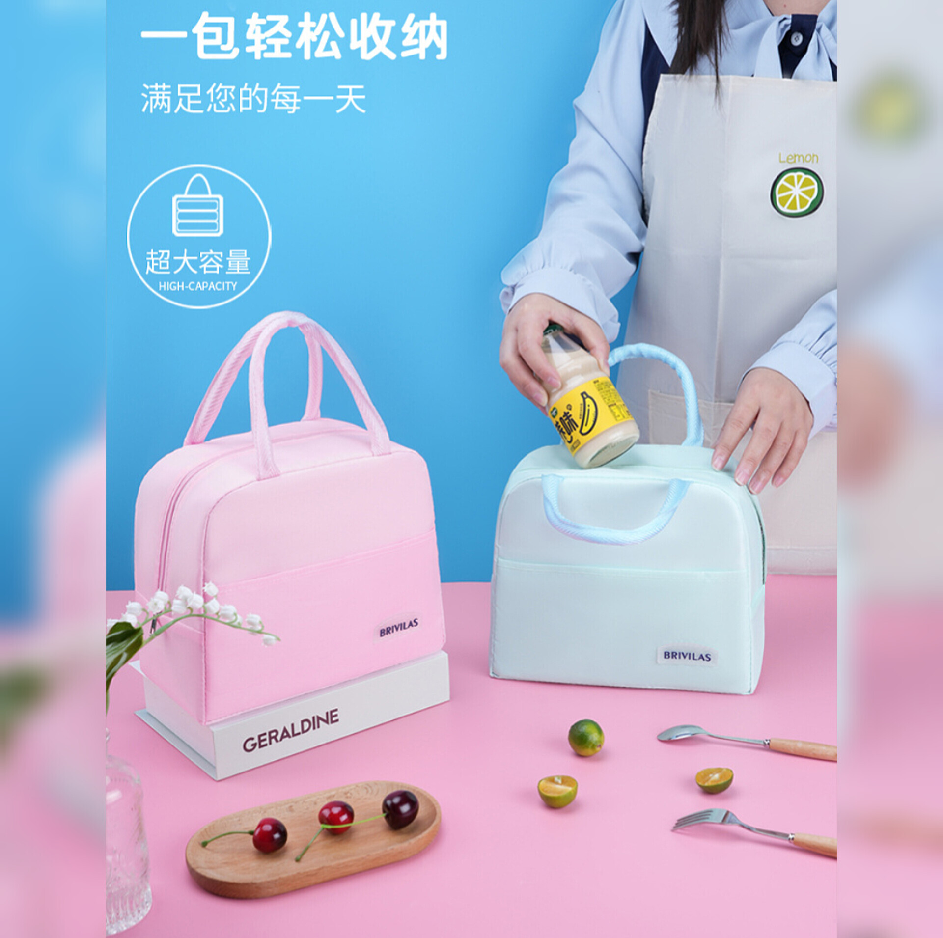 کیف عایق دار بریویلاس مدل Curved Pantone