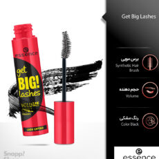 ریمل اسنس (Essence) سری Get Big Lashes مدل Volume Curl