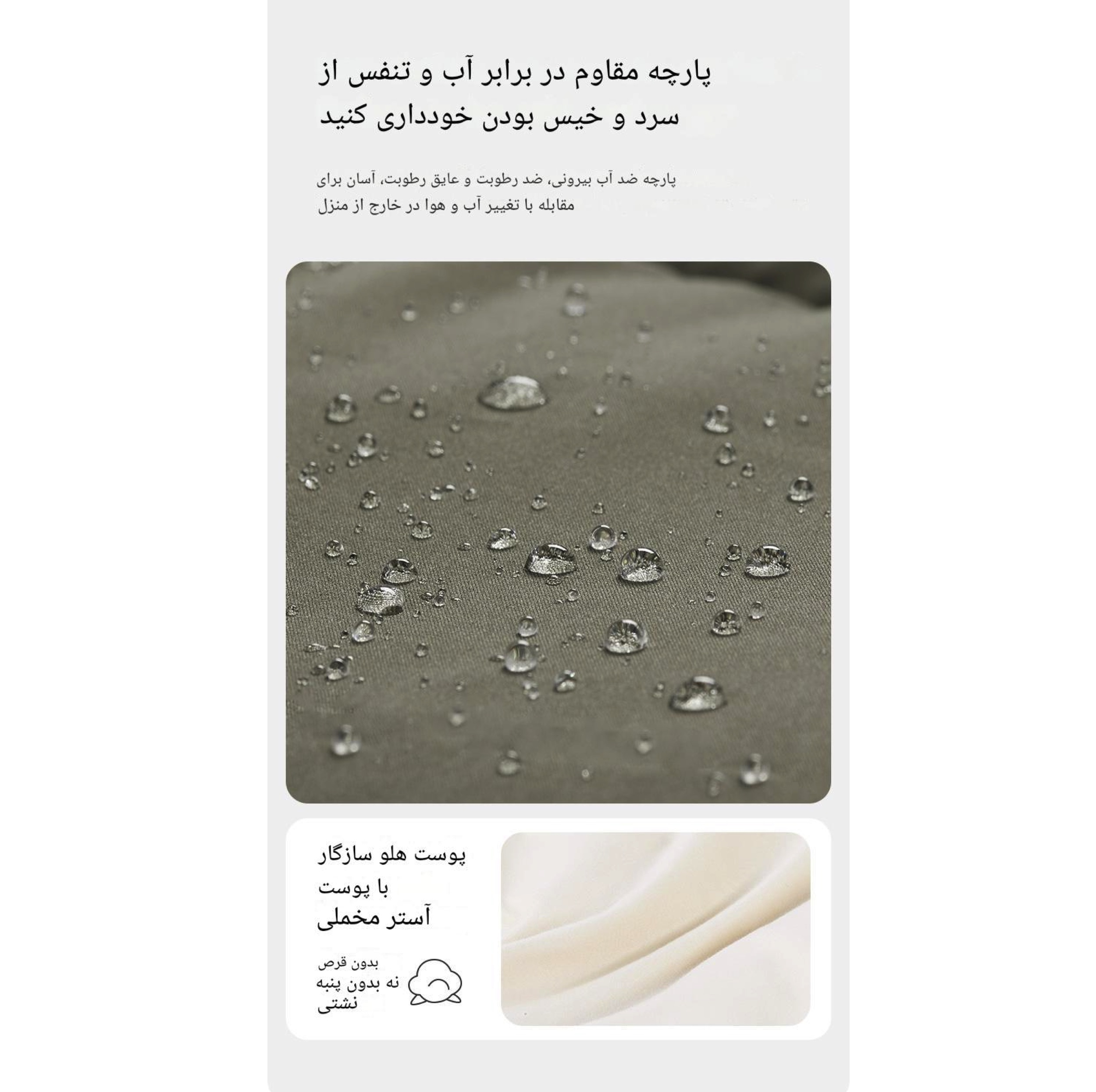 کیسه خواب نیچرهایک مدل CNK2300SD016-LD250