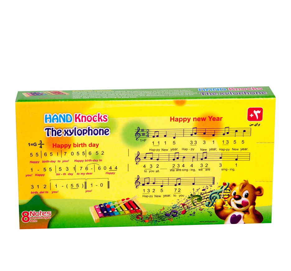 بازی آموزشی بلز چوبی مدل Hand Knocks 8 Notes